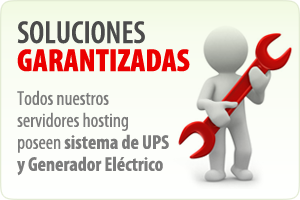 Planes Servidores Dedicados